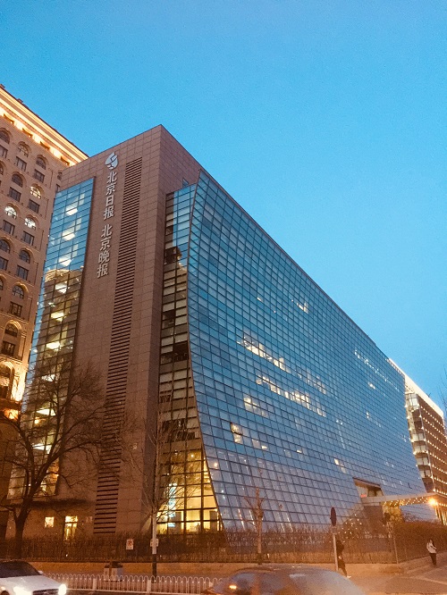 北京日报社现场1.jpg