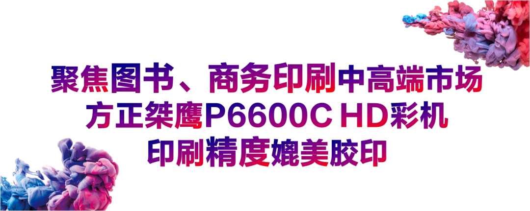 微信图片_20210629154627.png